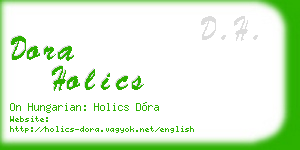 dora holics business card